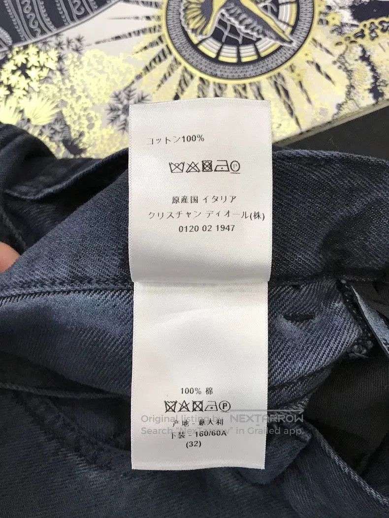 Dior Dior Tie-Dye Denim Jeans. Size US 32 / EU 48 - 5 Thumbnail