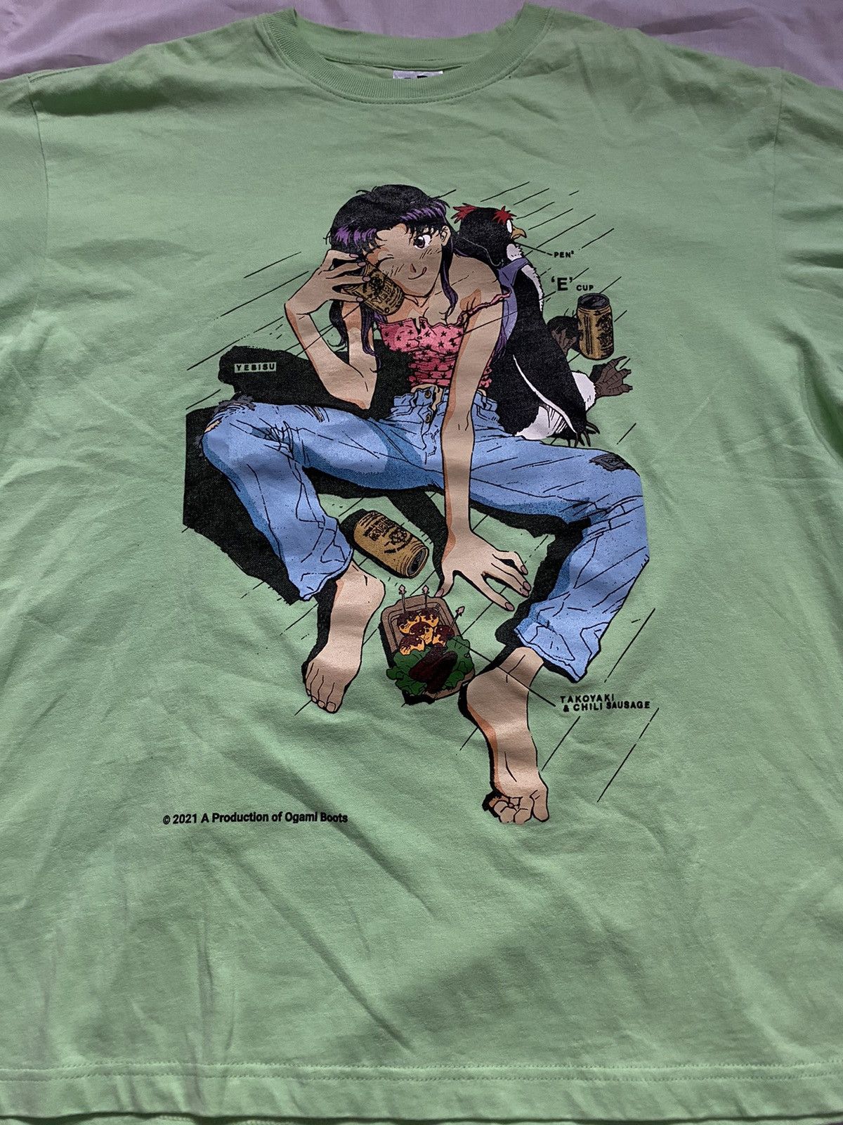 Misato Katsuragi | Grailed