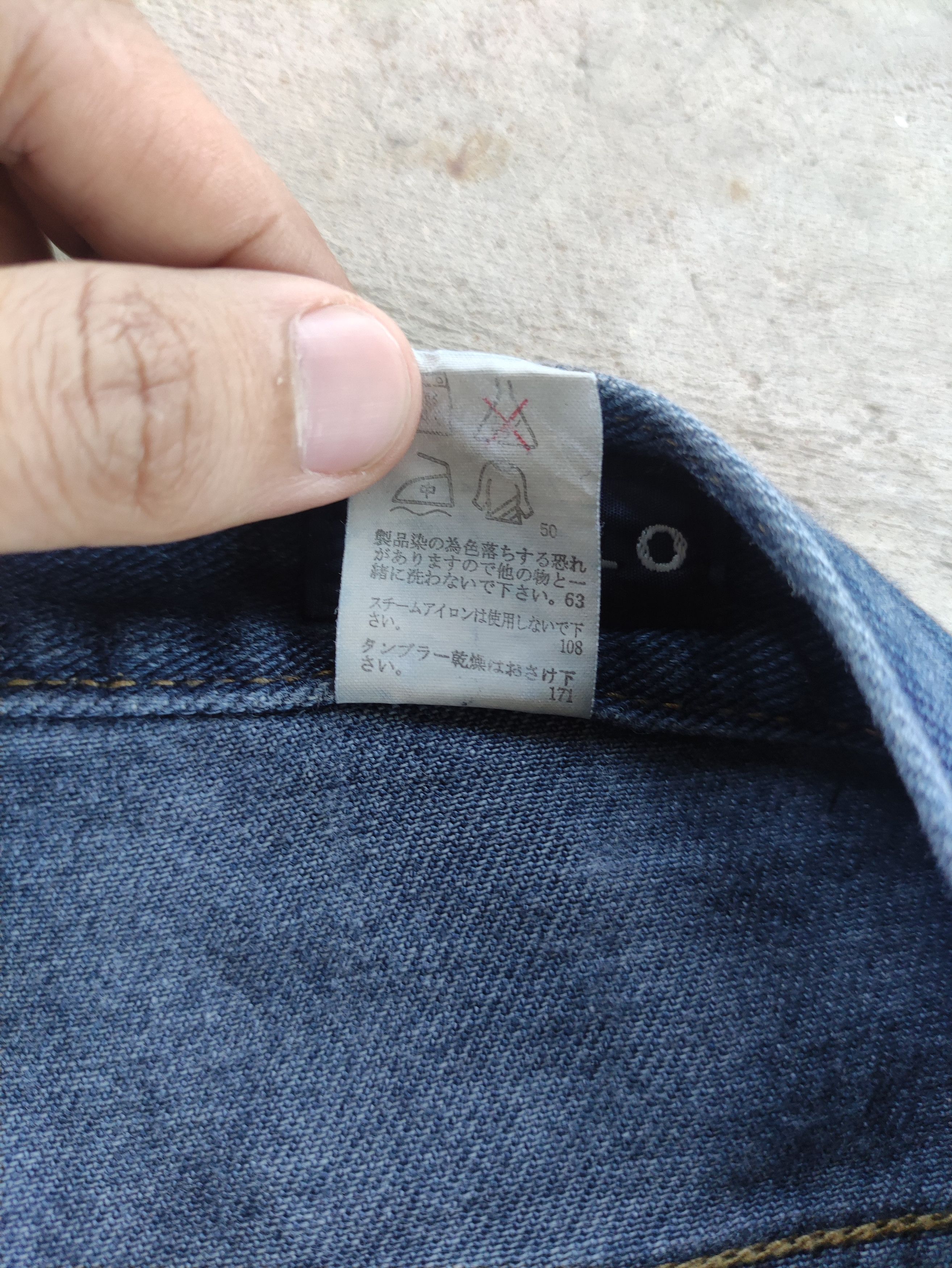 Japanese Brand Vintage Japanese Baggy Jean Distressed Faded Denim Pants Size US 37 - 8 Thumbnail