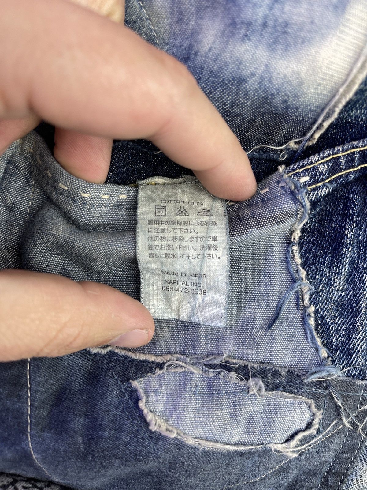 Kapital Kapital jeans all over patches full denim Size US 32 / EU 48 - 6 Thumbnail