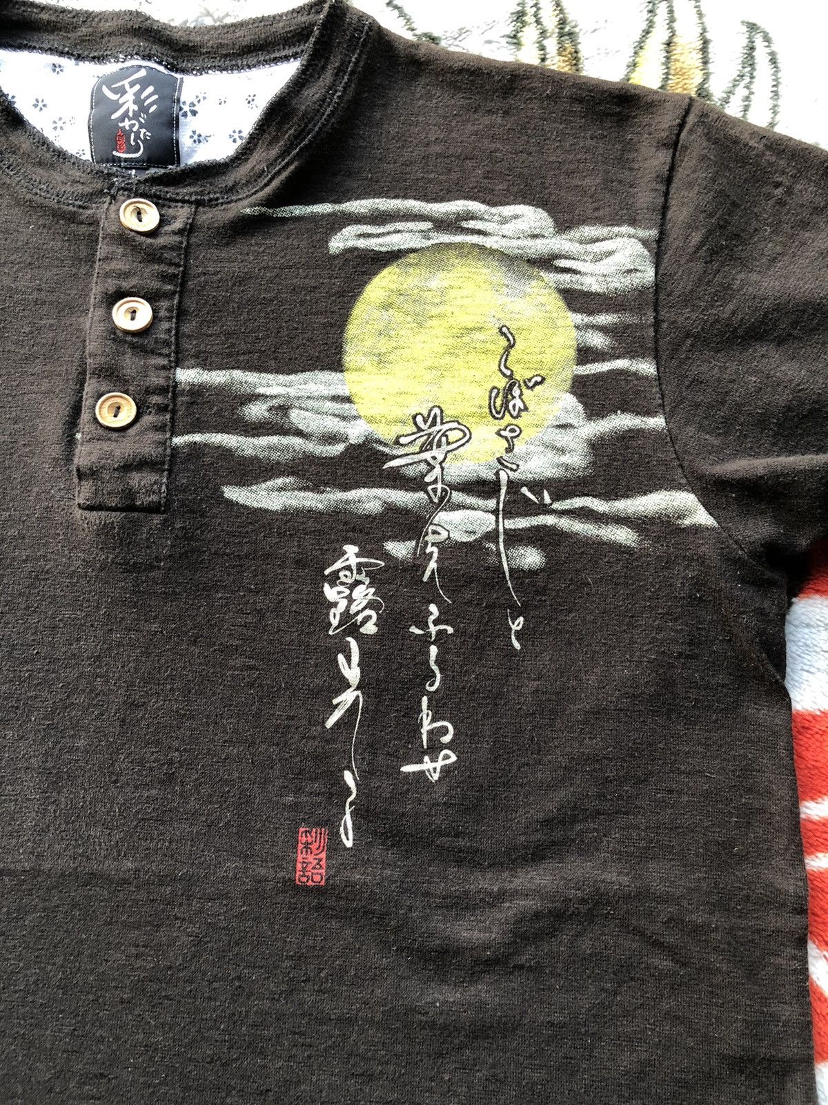 Bullet Noise Vintage Japanese Sukajan Shirt Tee Size US L / EU 52-54 / 3 - 9 Thumbnail
