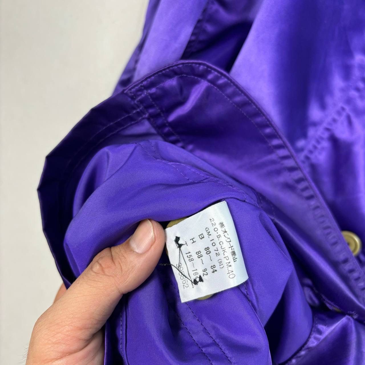 Paul Smith Paul Smith Purple Nylon Satin Blazer Jacket Size 40 Japan Size L / US 10 / IT 46 - 8 Thumbnail