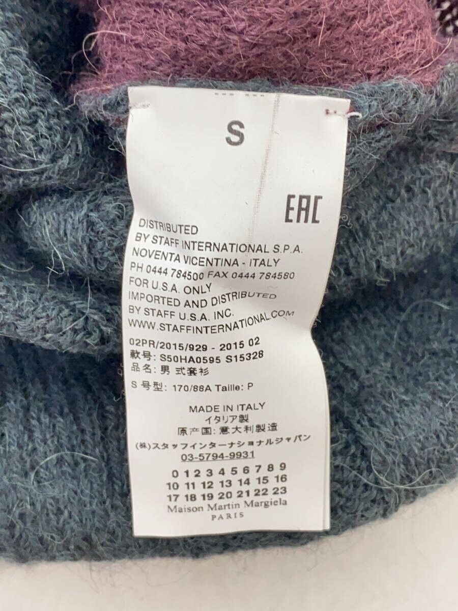 Maison Margiela Cable Knit Wool Knit Sweater Size US S / EU 44-46 / 1 - 5 Thumbnail