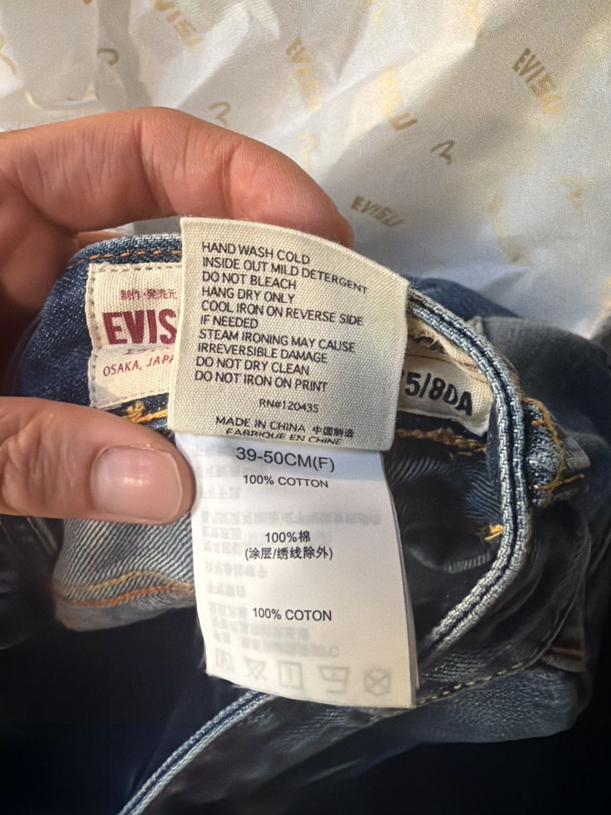Evisu × Palace Palace Evisu Denim Tote Bag Size ONE SIZE - 9 Thumbnail