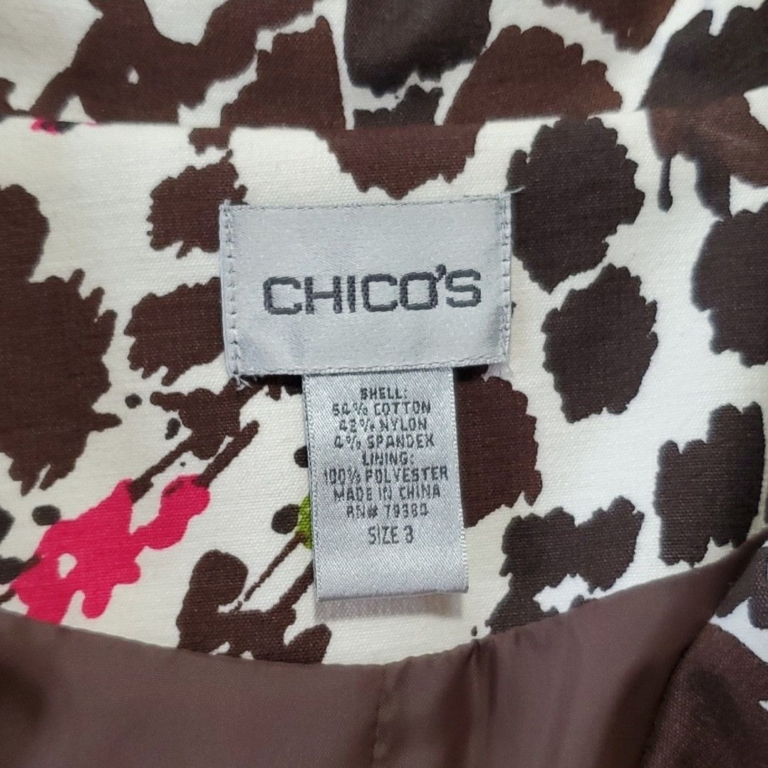 Chicos Chico's Size XL Jacket Bell Swing Kimono Sleeve Leopard Prin Size XL / US 12-14 / IT 48-50 - 10 Thumbnail