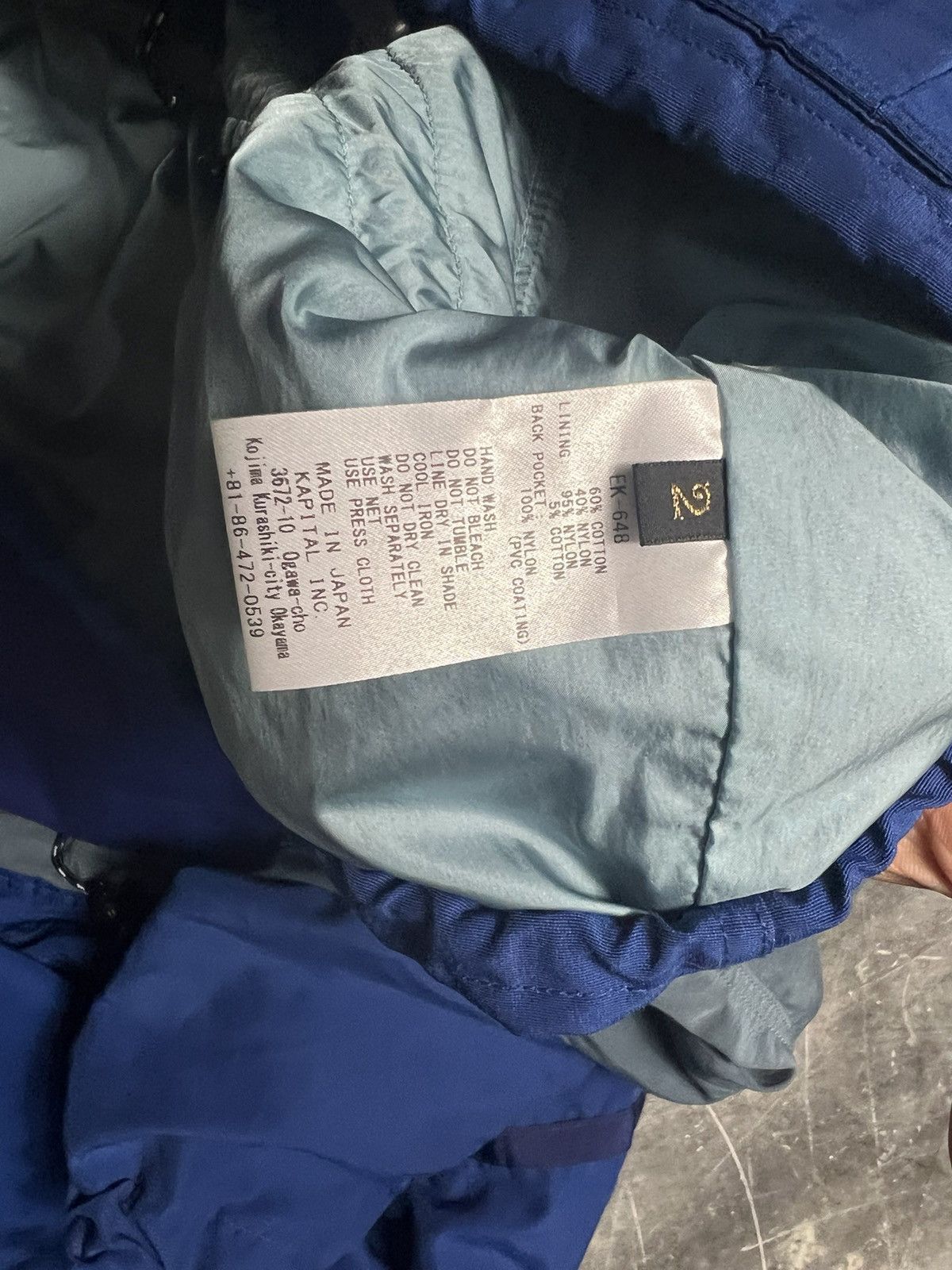 Kapital Kapital 60/40 Kamakura Blouson Anorak Size US M / EU 48-50 / 2 - 14 Thumbnail