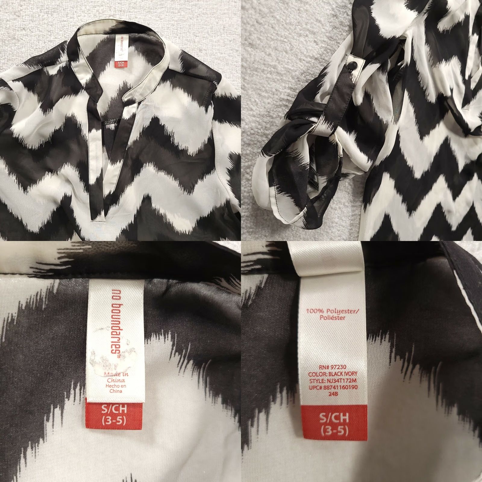 Vintage No Boundaries Black & White Animal Print Top Womens Small Roll Tab Sleeve Size S / US 4 / IT 40 - 8 Thumbnail