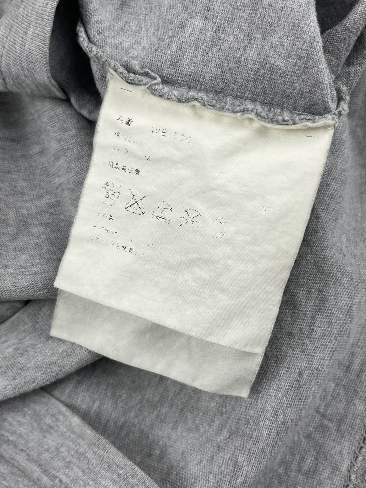 Junya Watanabe SS02 Junya Watanabe Love Rainbow Poem Print Tshirt Size US M / EU 48-50 / 2 - 6 Thumbnail