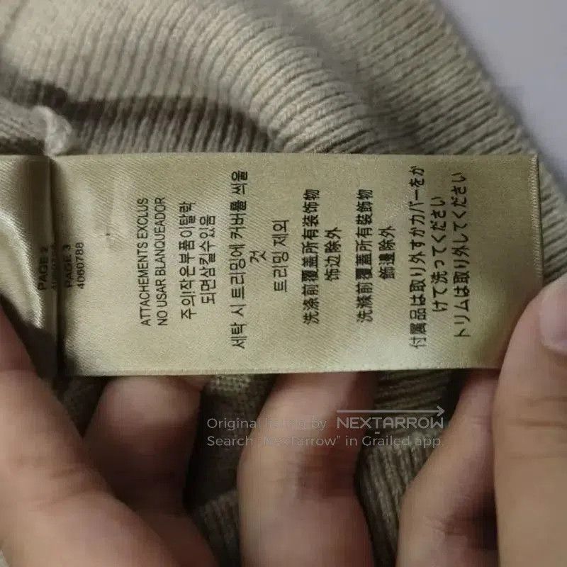 Burberry Burberry Women's Knit Sweater in Khaki. Size XS / US 0-2 / IT 36-38 - 6 Thumbnail