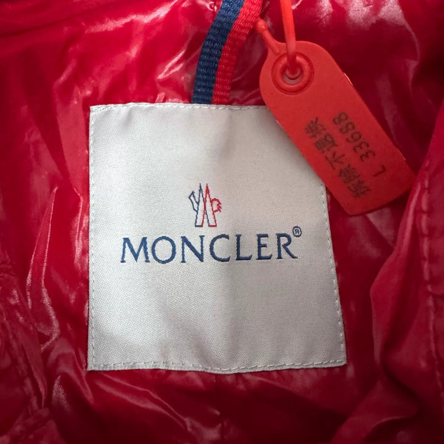 Moncler Moncler Shiny Red Belted DB Mid Trench Coat 1/99 Size S / US 4 / IT 40 - 6 Thumbnail