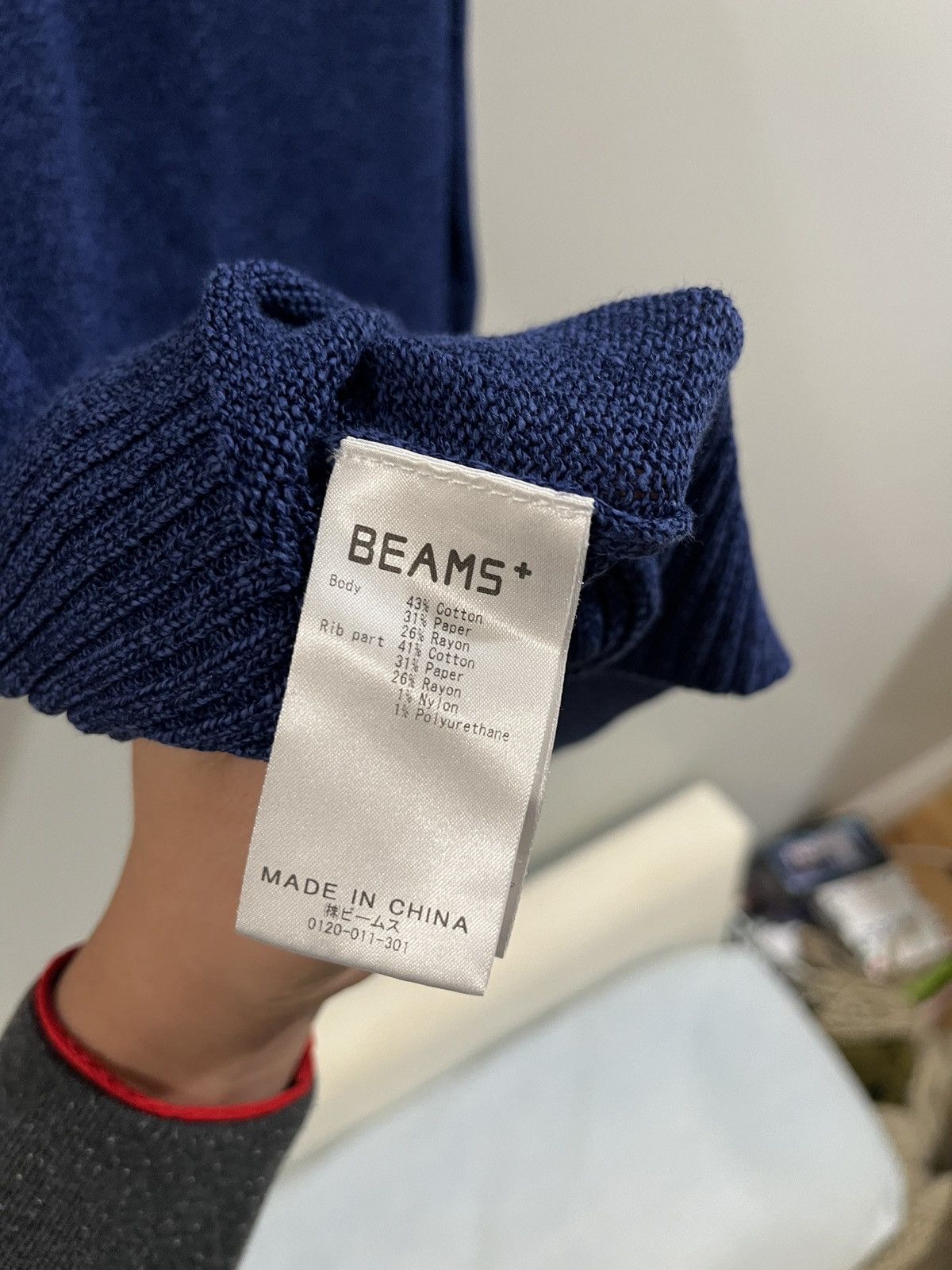 Beams Plus V-neck sweater vest Size US L / EU 52-54 / 3 - 9 Thumbnail