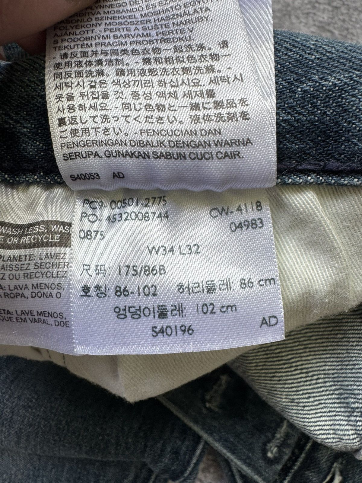 Levi's × Vintage Vintage Levi’s 501 Faded Blue Jeans 34x32 Size US 34 / EU 50 - 20 Thumbnail