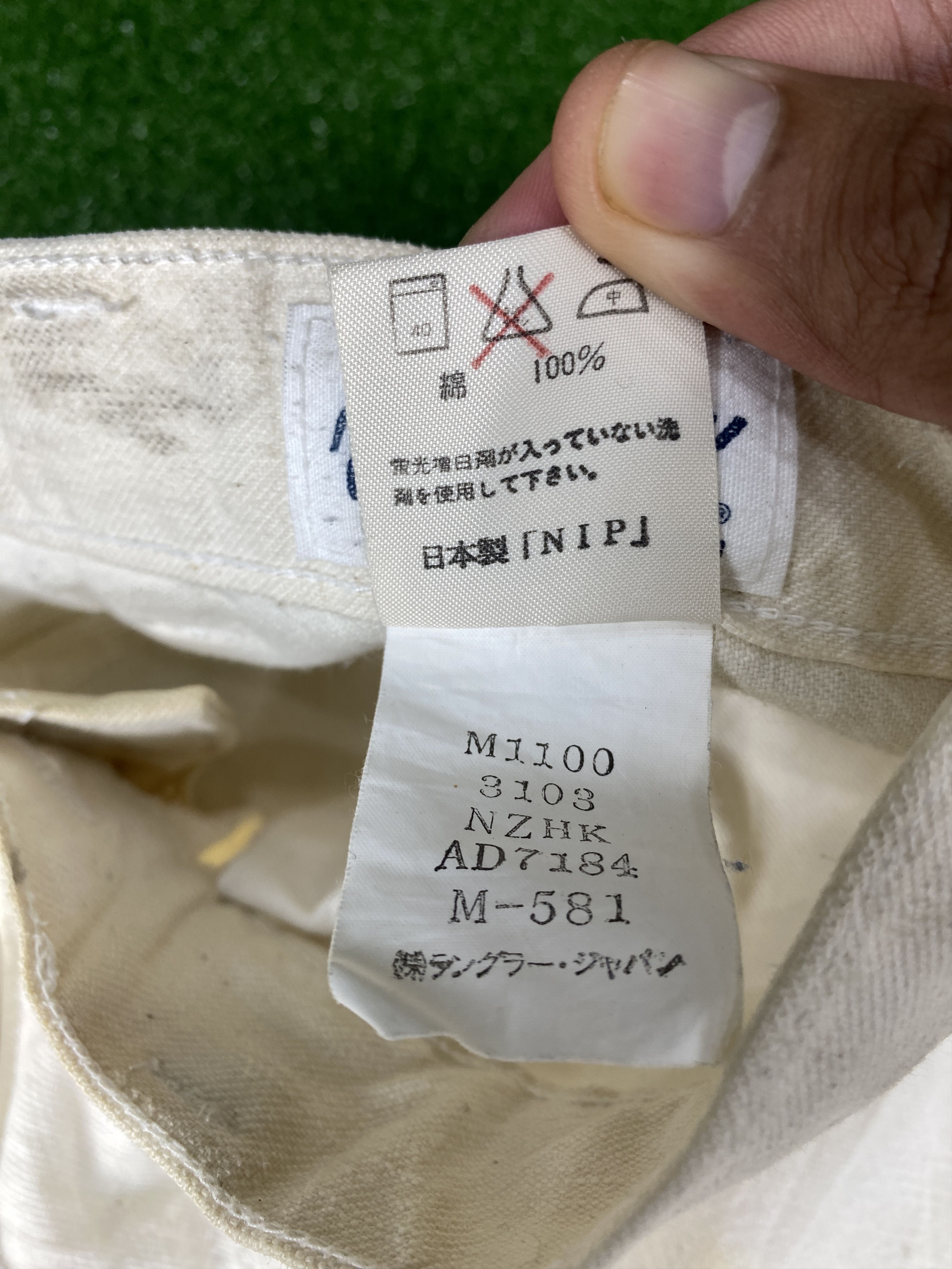 Wrangler Vintage Wrangler Straight Cut Jeans CP0060 Size US 32 / EU 48 - 10 Thumbnail