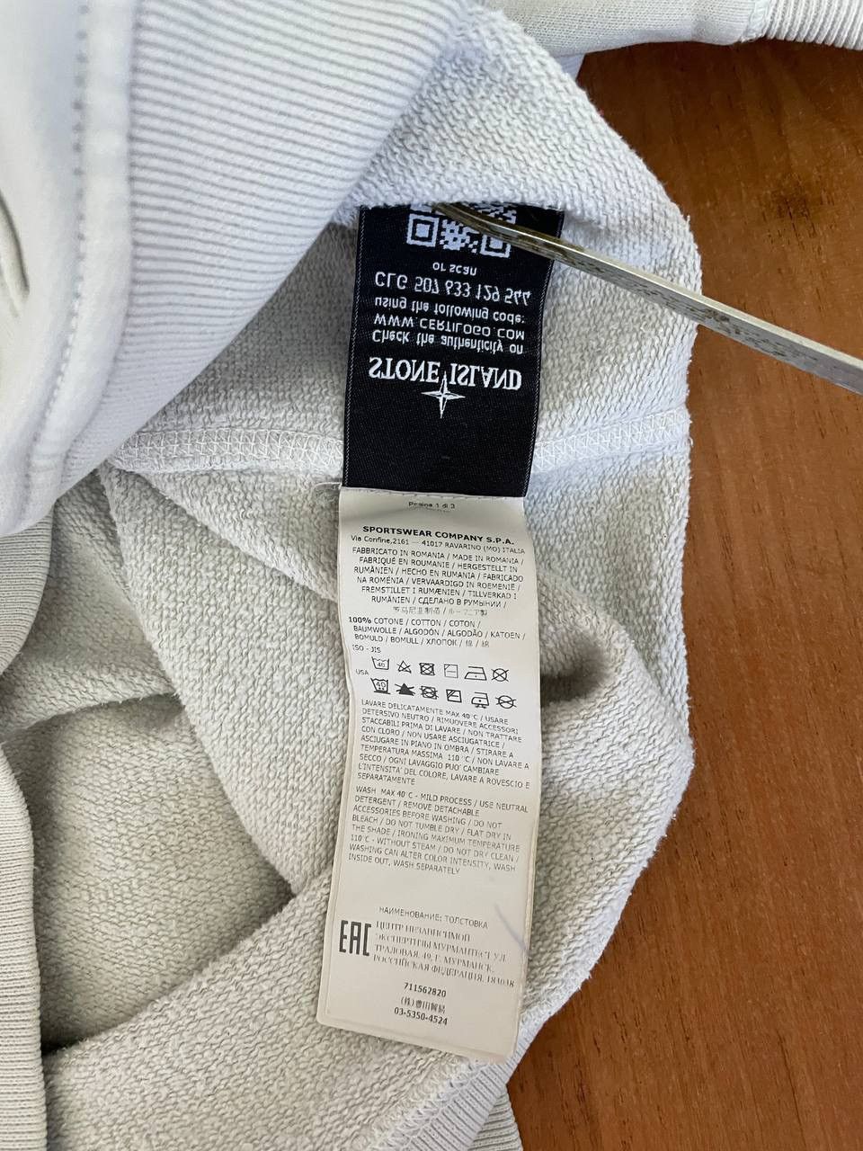 Stone Island Stone Island Hoodie White Size US M / EU 48-50 / 2 - 15 Thumbnail