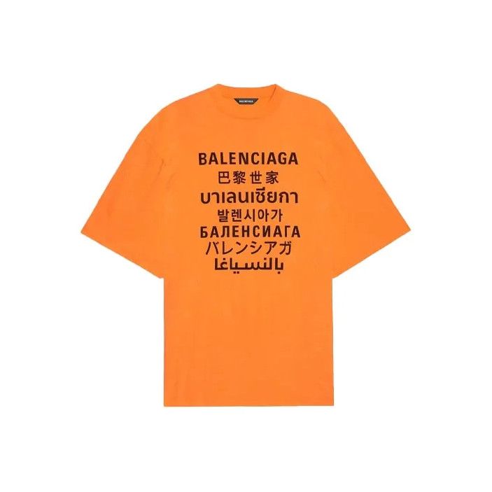 Balenciaga Balenciaga Orange Graphic Short Sleeve T-shirt Size US L / EU 52-54 / 3 - 1 Thumbnail