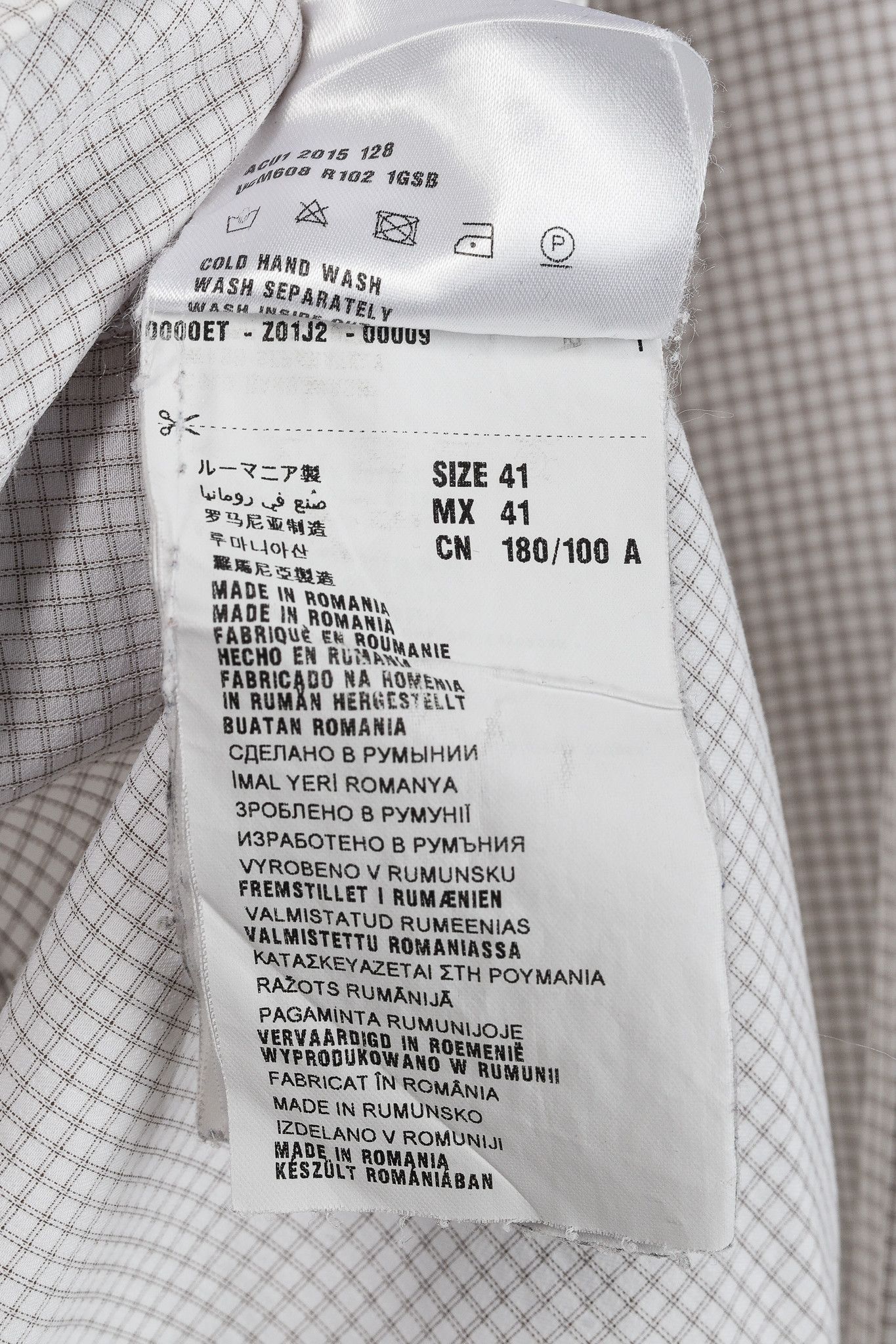 Prada Prada 2015 Small Check White & Taupe Cotton Button-Up Oxford Size US S / EU 44-46 / 1 - 10 Thumbnail