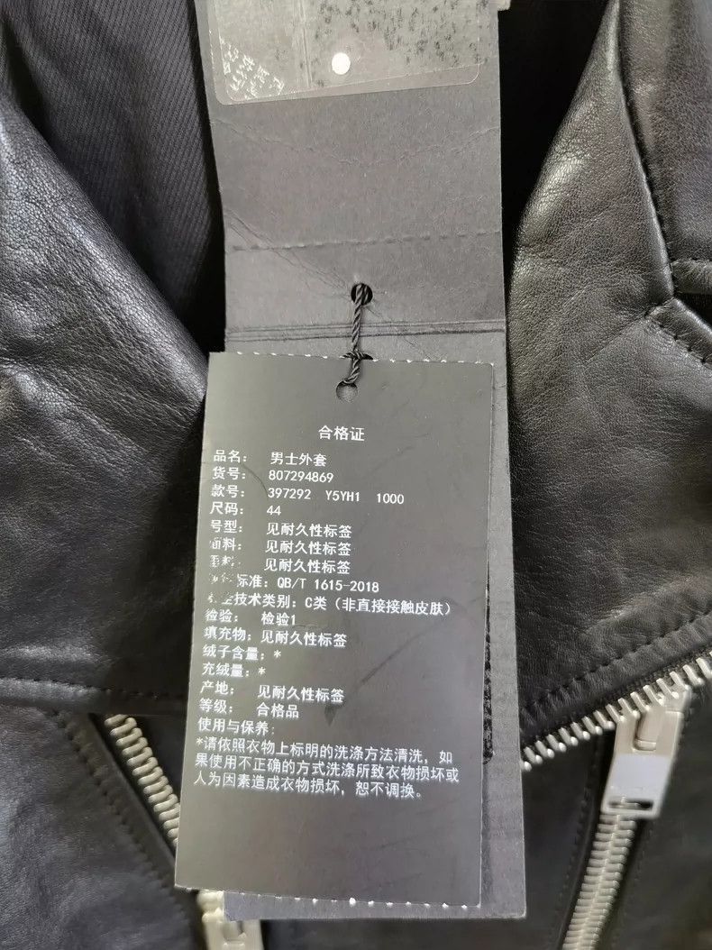 Hedi Slimane Saint Laurent 2017SS L17 Leather Jacket- Size US M / EU 48-50 / 2 - 5 Thumbnail