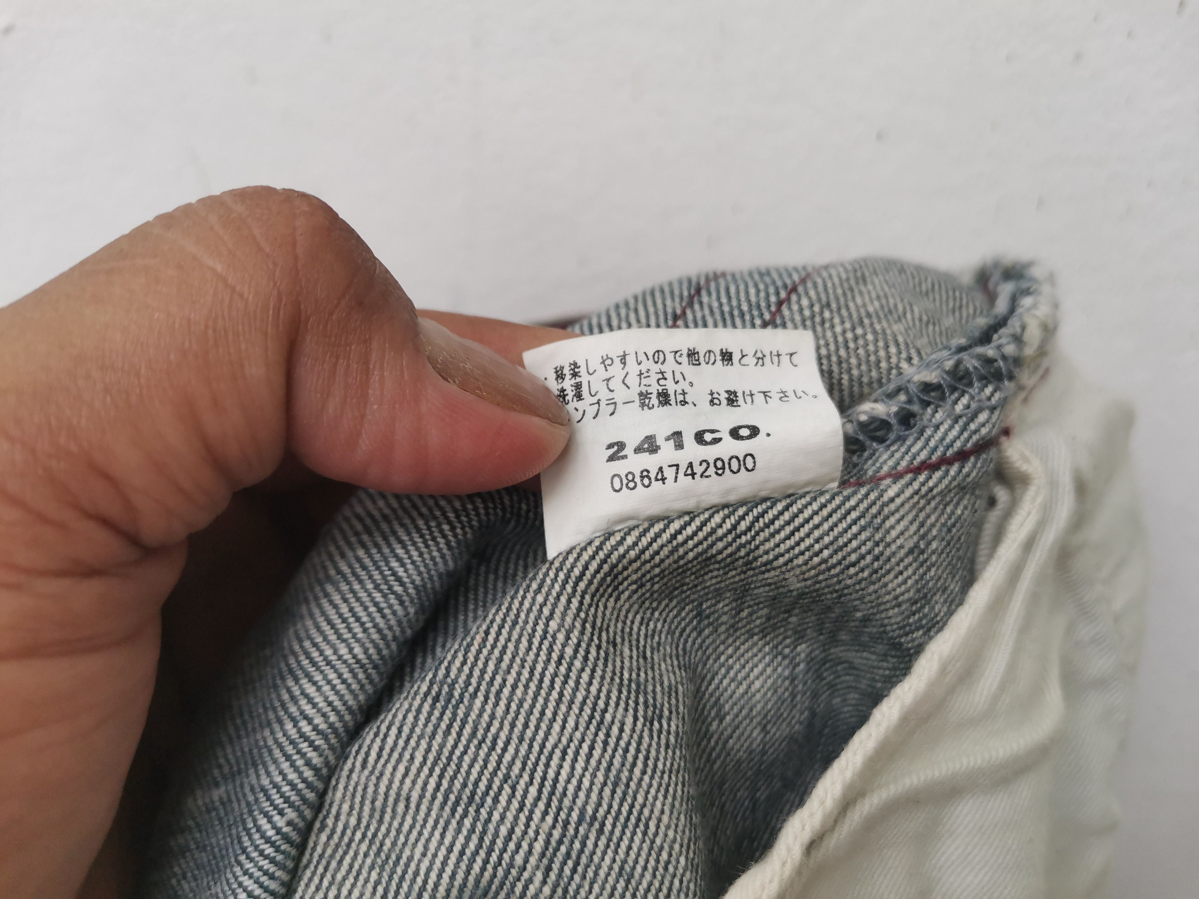 Designer × Japanese Brand Rare Balancewear denim nice design Size US 34 / EU 50 - 5 Thumbnail