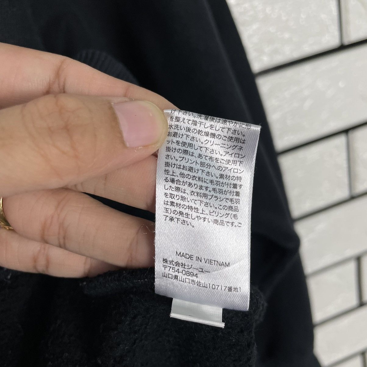 Japanese Brand Harvard University Crewneck Sweatshirt Size US L / EU 52-54 / 3 - 14 Thumbnail