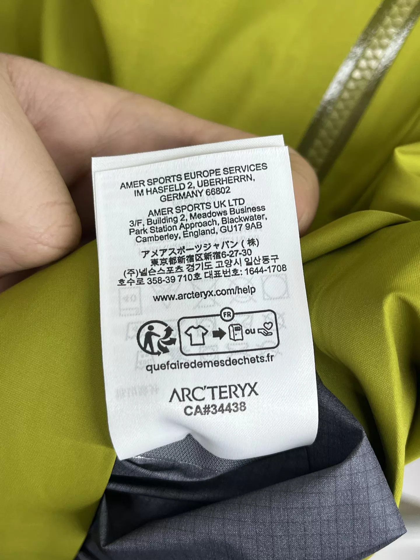 Arc'teryx Arcteryx Ralle Jacket Men's L Used Size US L / EU 52-54 / 3 - 9 Thumbnail