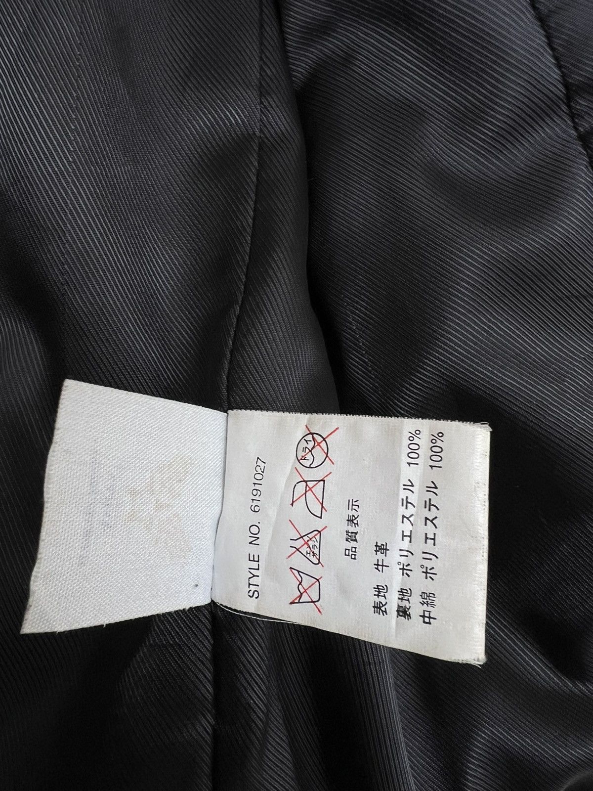 Avirex Zipper Sunfaded Distressed Racing Leather Jacket