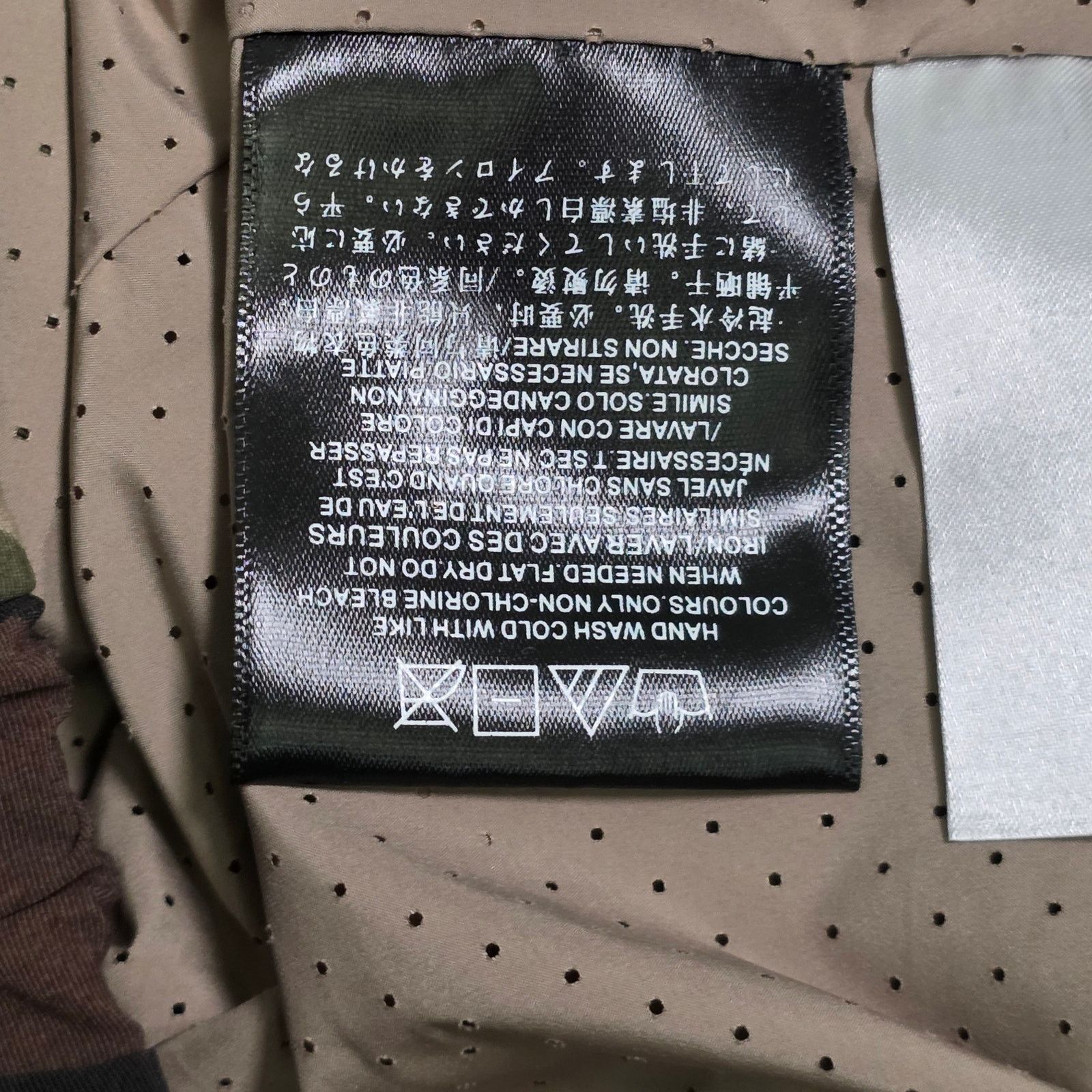 Essentials Fear of God Military Camouflage Nylon Field Pants Men L Size US 34 / EU 50 - 4 Thumbnail