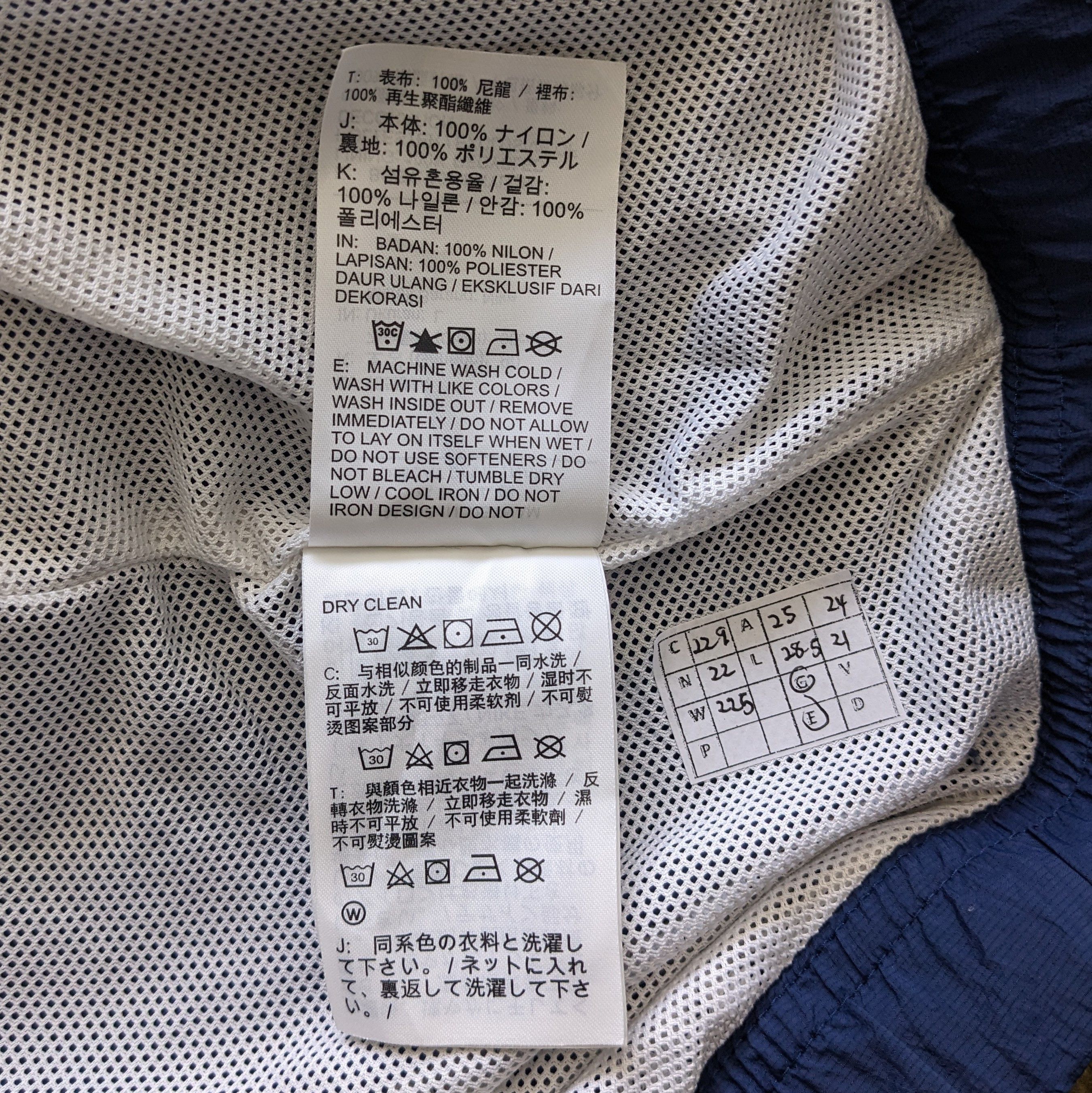 Nike Vintage NIKE Sportswear Brand Jacket Size US XL / EU 56 / 4 - 9 Thumbnail