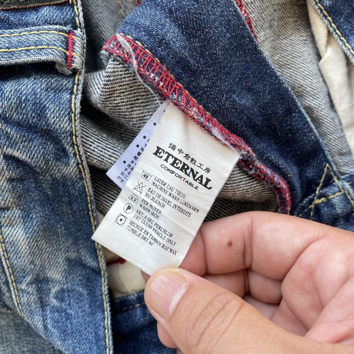 Japanese Brand Vintage Enternal Japan Rare Floral Baggy Jeans Faded Pants Size US 32 / EU 48 - 8 Thumbnail