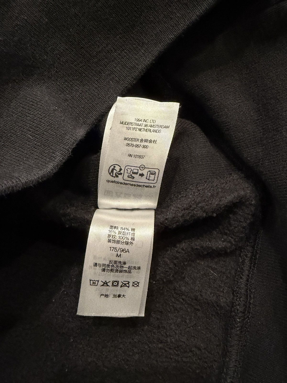 Supreme Supreme Box Logo 2023 Hoodie Size US M / EU 48-50 / 2 - 10 Thumbnail