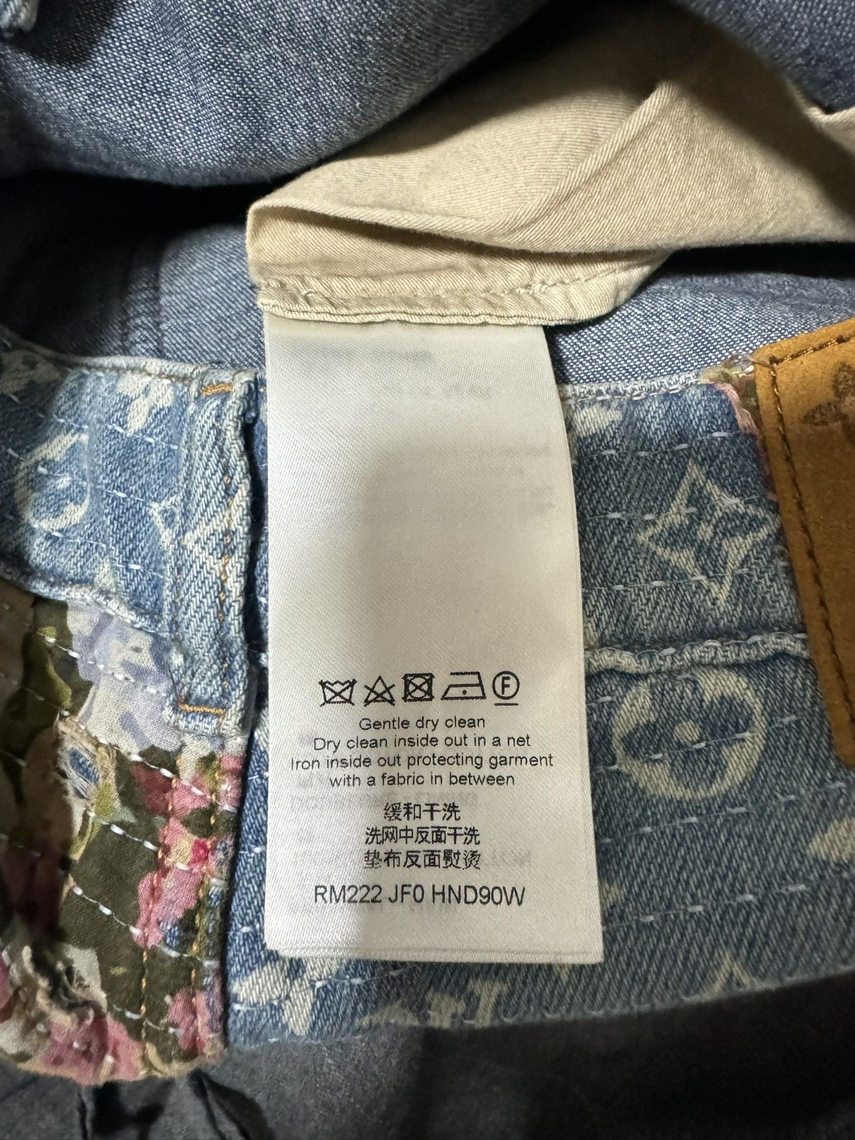 Louis Vuitton Louis Vuitton Destroyed Carpenter Jeans Virgil Abloh Logo LV Size US 32 / EU 48 - 7 Thumbnail