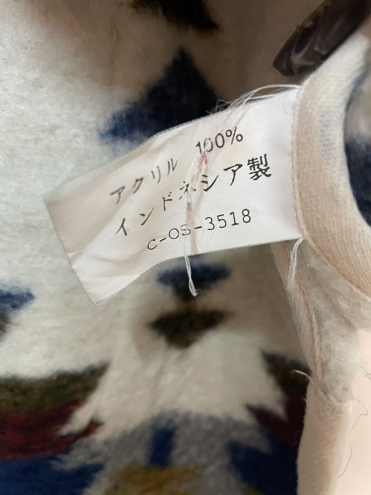 Japanese Brand Japanese Designer Poncho East West Native Navajo Poncho XL Size US XL / EU 56 / 4 - 12 Thumbnail