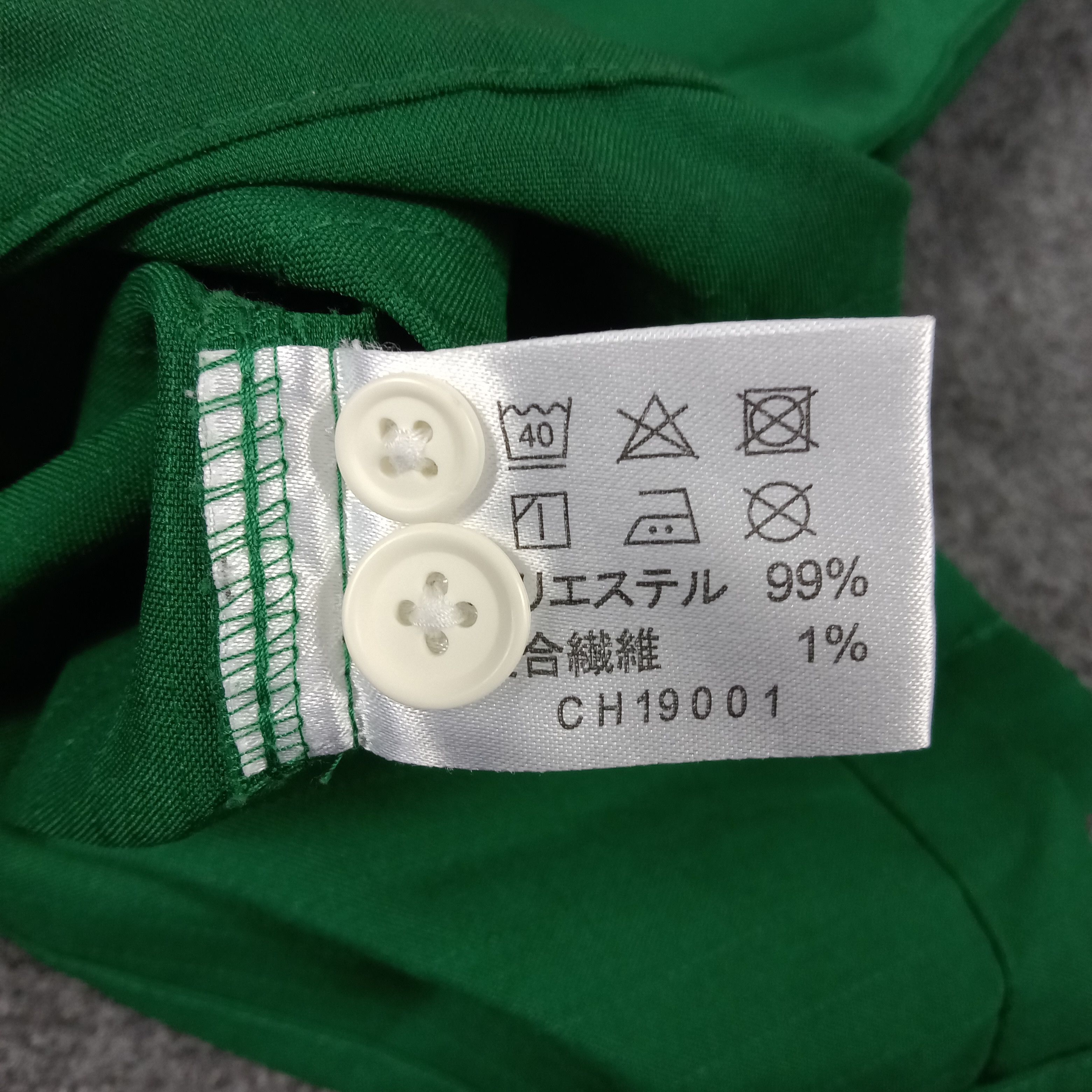 Japanese Brand × Vintage 7 Eleven Japanese Brand Staff Jacket Size US M / EU 48-50 / 2 - 10 Thumbnail