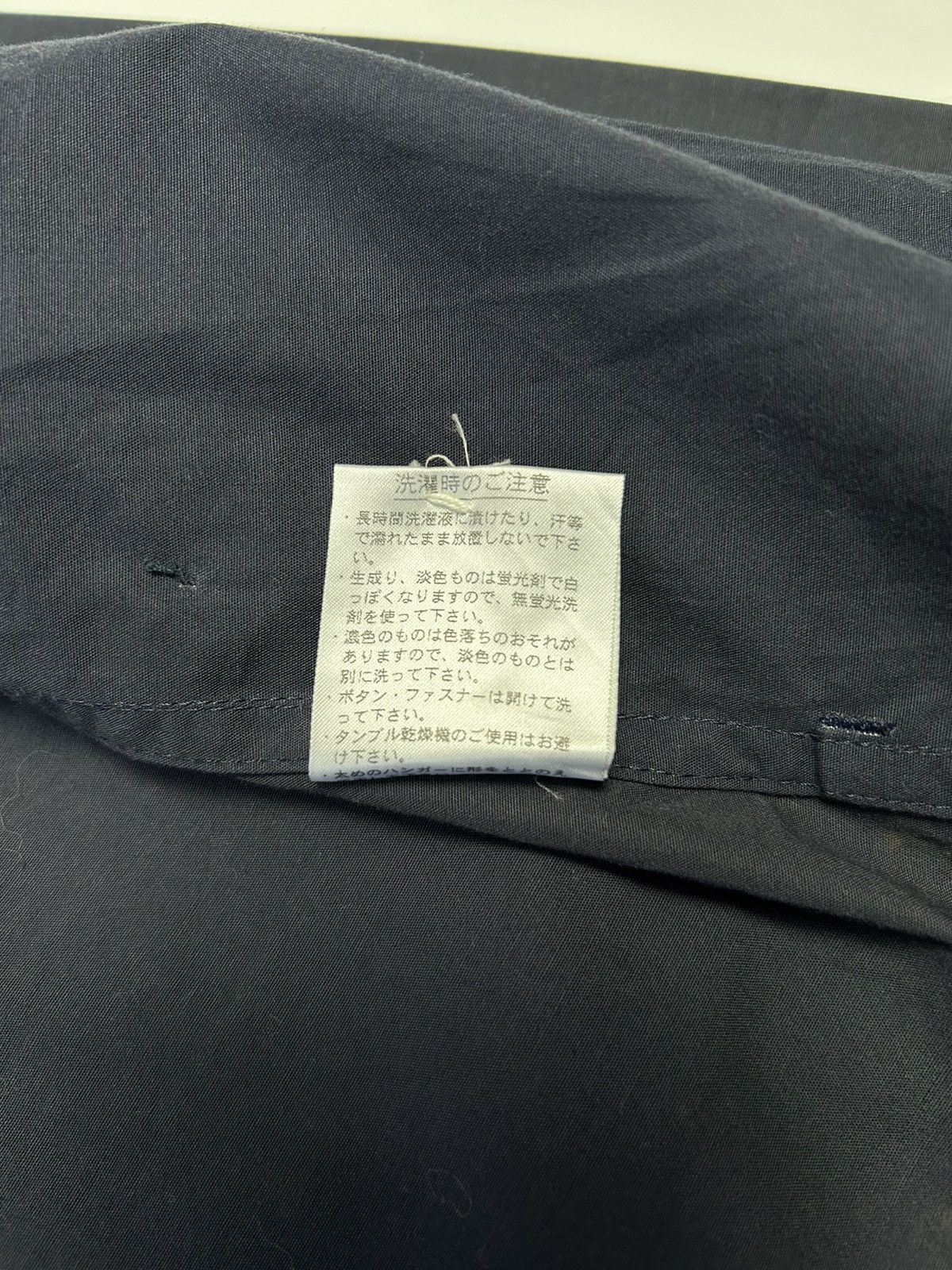 Japanese Brand × Lacoste LACOSTE ZIPPER LIGHT JACKET Size US XXS / EU 40 - 6 Thumbnail
