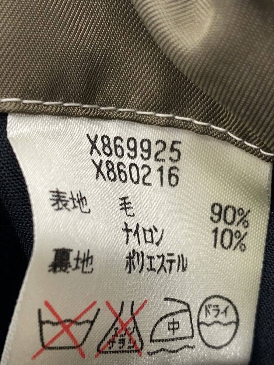Yohji Yamamoto AAR Contrast Stitch Jacket Size US L / EU 52-54 / 3 - 4 Thumbnail