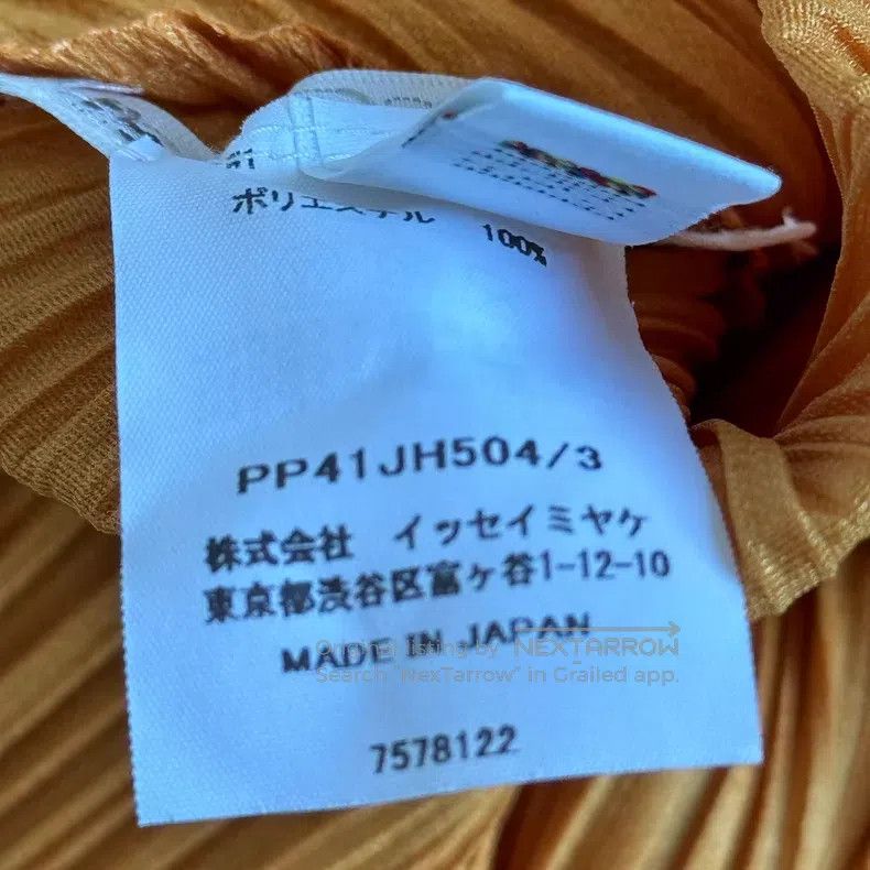 Issey Miyake Issey Miyake Orange Dress Size L / US 10 / IT 46 - 3 Thumbnail