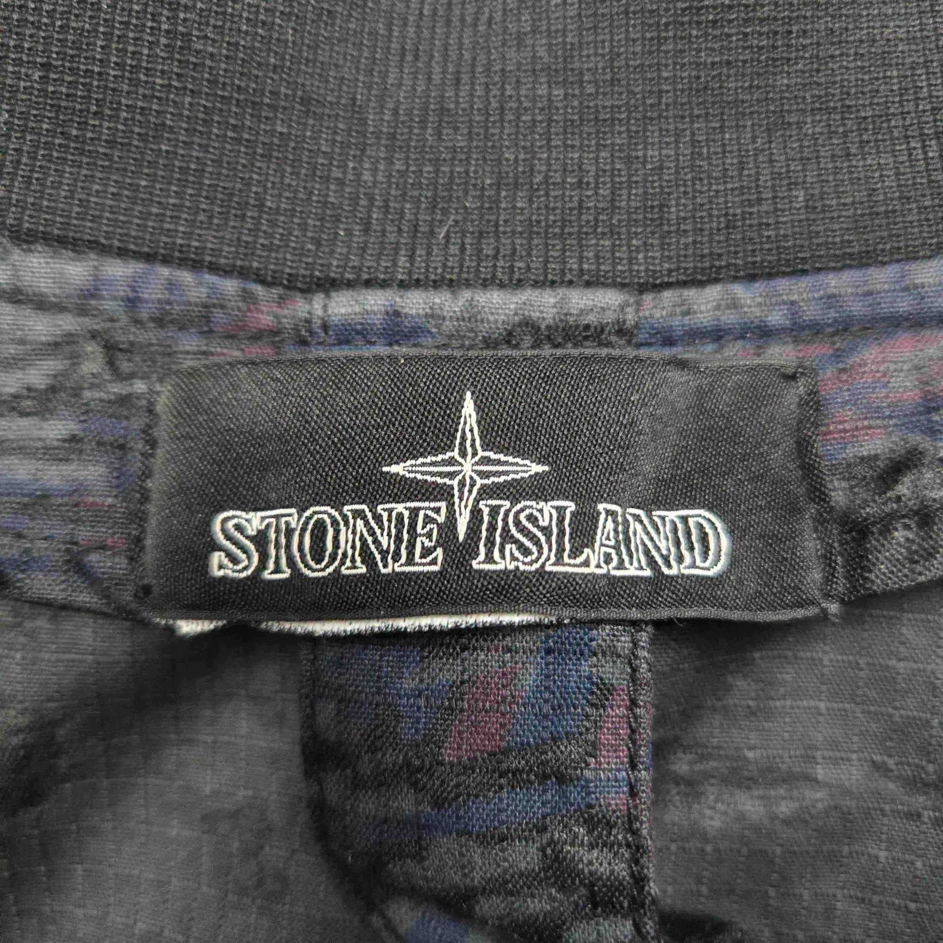 Stone Island Shadow Project stone island shadow project bomber jacket m size Size US M / EU 48-50 / 2 - 3 Thumbnail