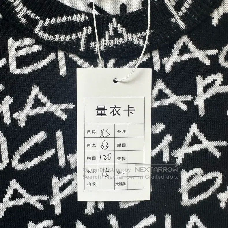 Balenciaga Balenciaga Black Barrage Knitted Sweater Size US XS / EU 42 / 0 - 6 Thumbnail
