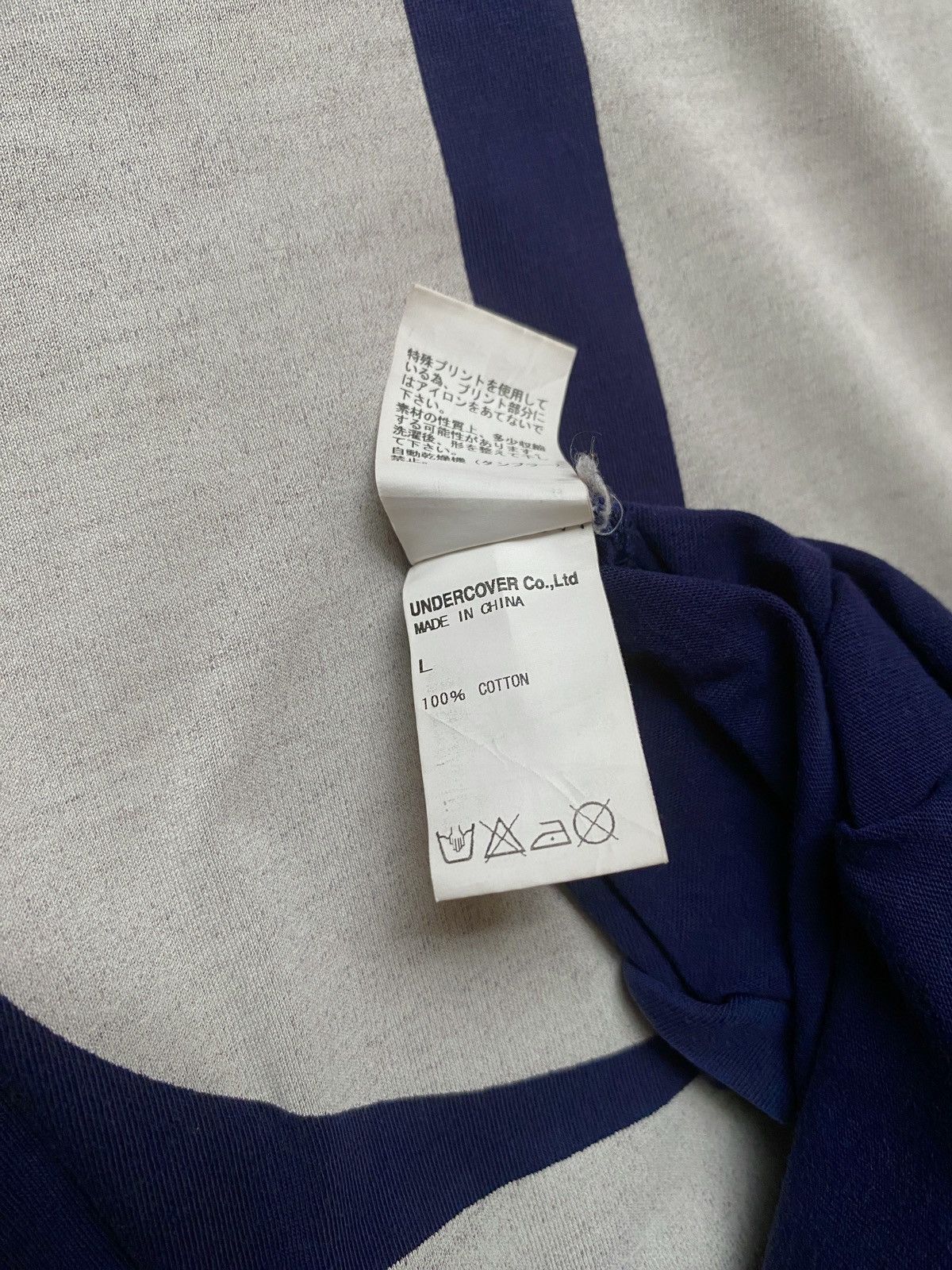 Japanese Brand × Jun Takahashi × Undercover Vintage Brand Undercover Jun Takahashi T-shirt 2000s Size US L / EU 52-54 / 3 - 8 Thumbnail