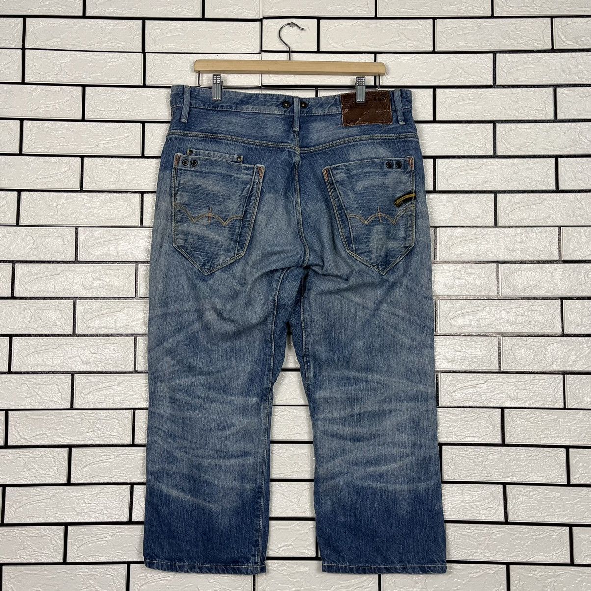 Edwin Vintage Edwin 503 Workwear Denim Jeans Size US 36 / EU 52 - 7 Thumbnail