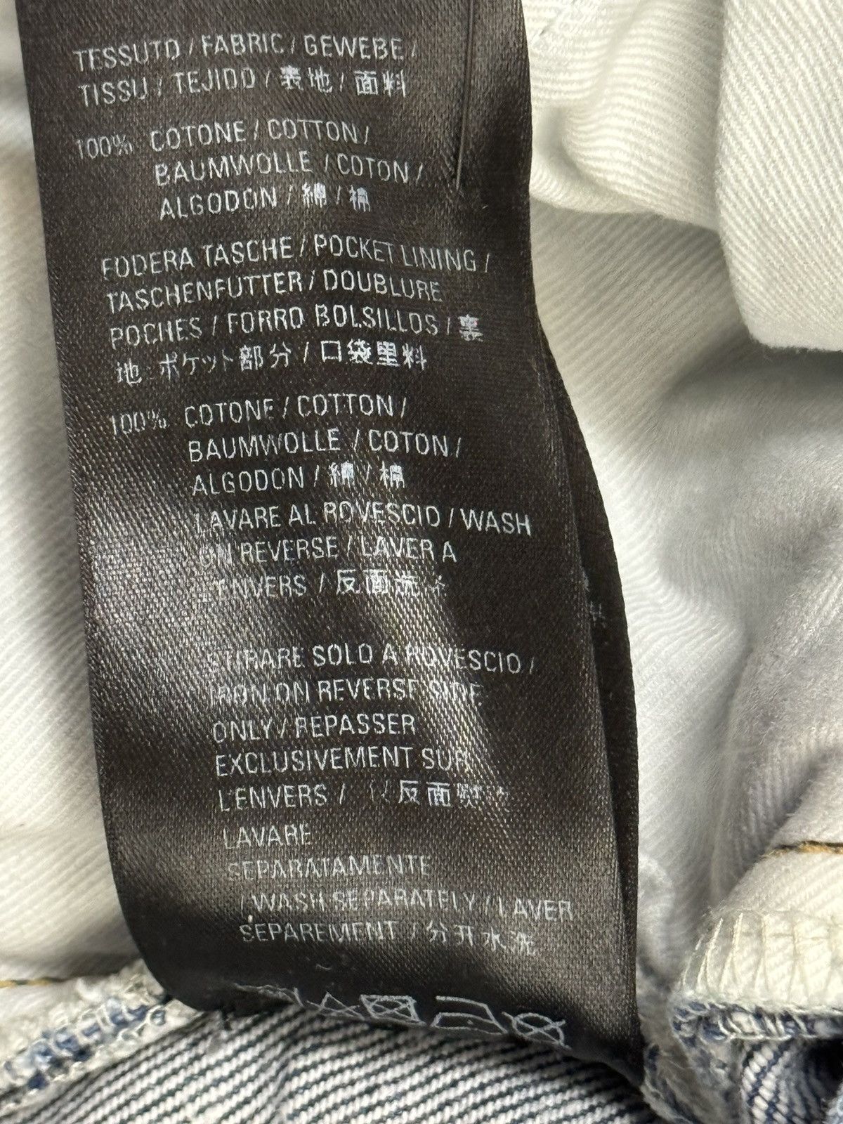 Balenciaga Balenciaga baggy jeans Size US 30 / EU 46 - 11 Thumbnail