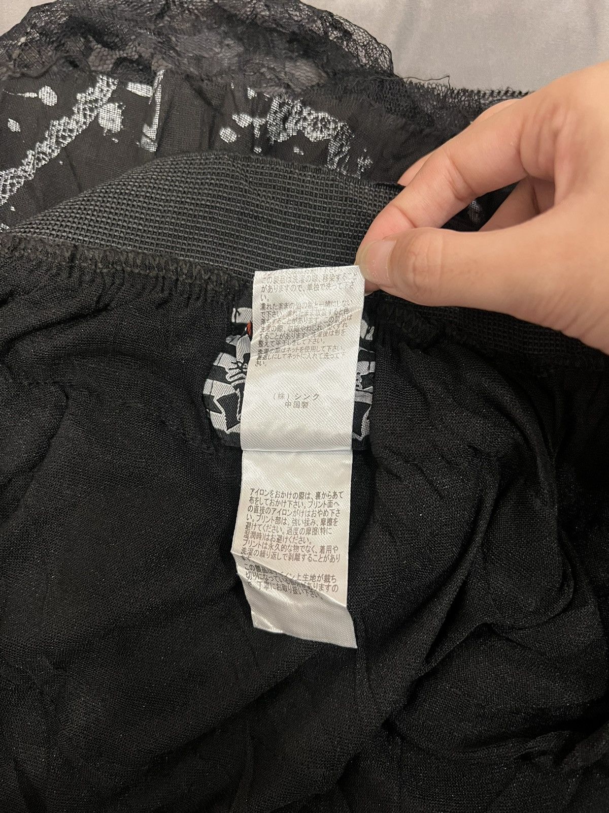 Japanese Brand H.naoto Hangry & Angry lace tutu skirt 🧛🏻‍♀️☠️ Size 26" / US 2 / IT 38 - 15 Thumbnail