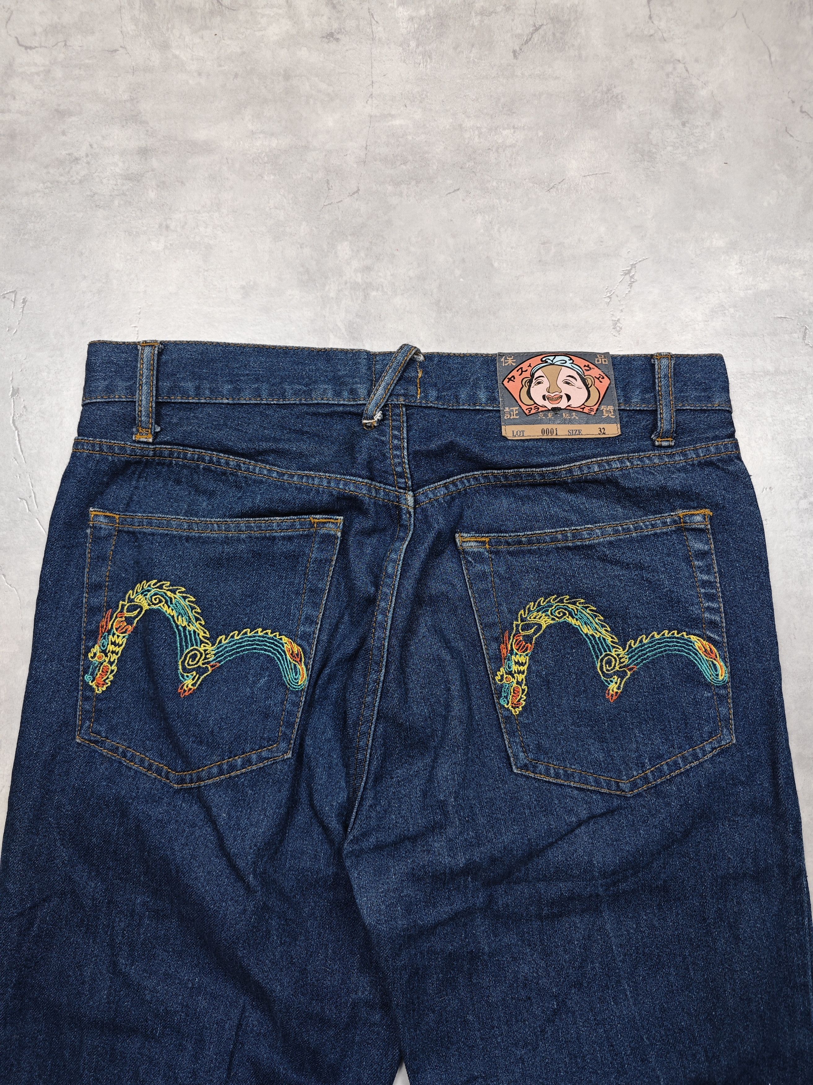 Evisu Evisu Vintage Jeans Size US 33 - 6 Thumbnail