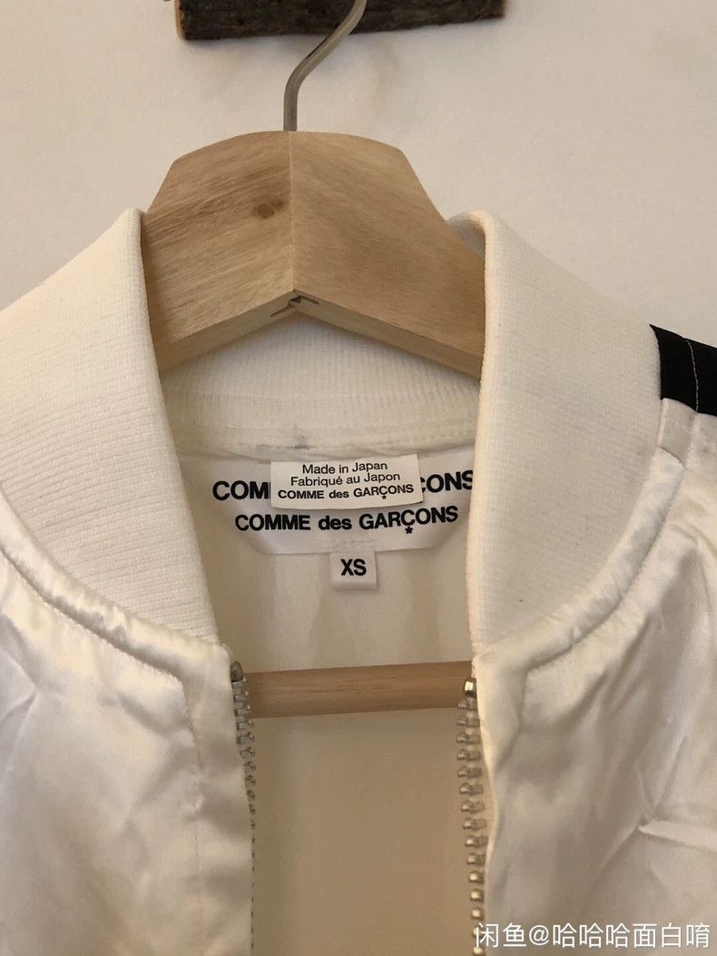 Comme des Garcons Comme des Garcons Baseball uniform coat Size XS / US 0-2 / IT 36-38 - 5 Thumbnail