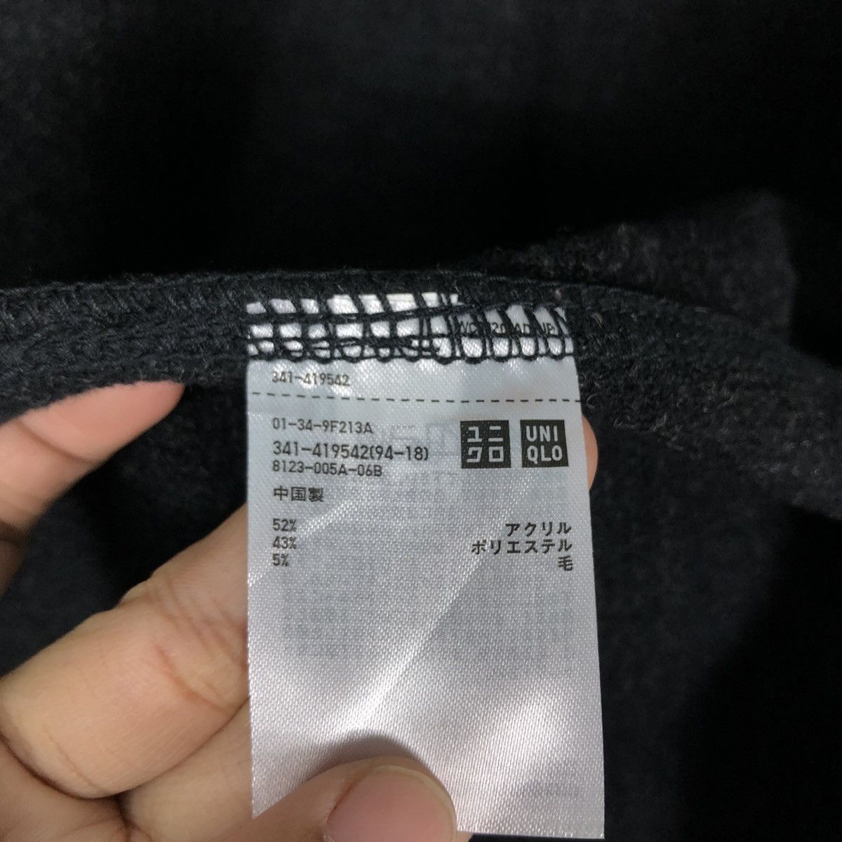 Japanese Brand 🔥Vintage Rich Black Wool Jacket Uniqlo Japan Issey Miyake Size US XL / EU 56 / 4 - 18 Thumbnail