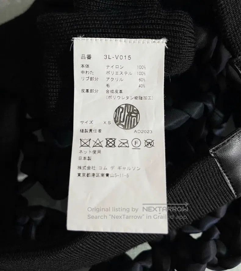Comme des Garcons Comme Des Garcons Blue-Black Vintage Decorative Short Top Size XS / US 0-2 / IT 36-38 - 5 Thumbnail