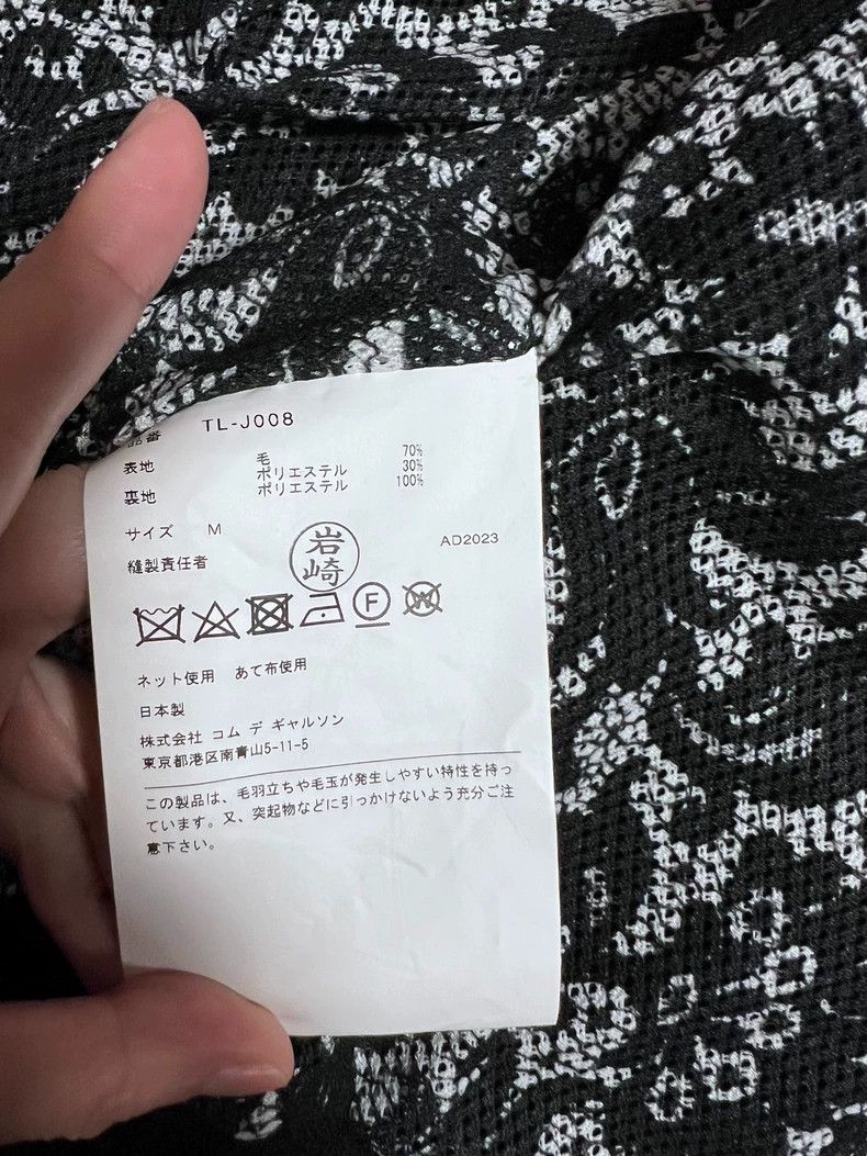 Comme des Garcons Comme Des Garcons Fall/Winter 2023 Women's Jacket with Col Size M / US 6-8 / IT 42-44 - 5 Thumbnail