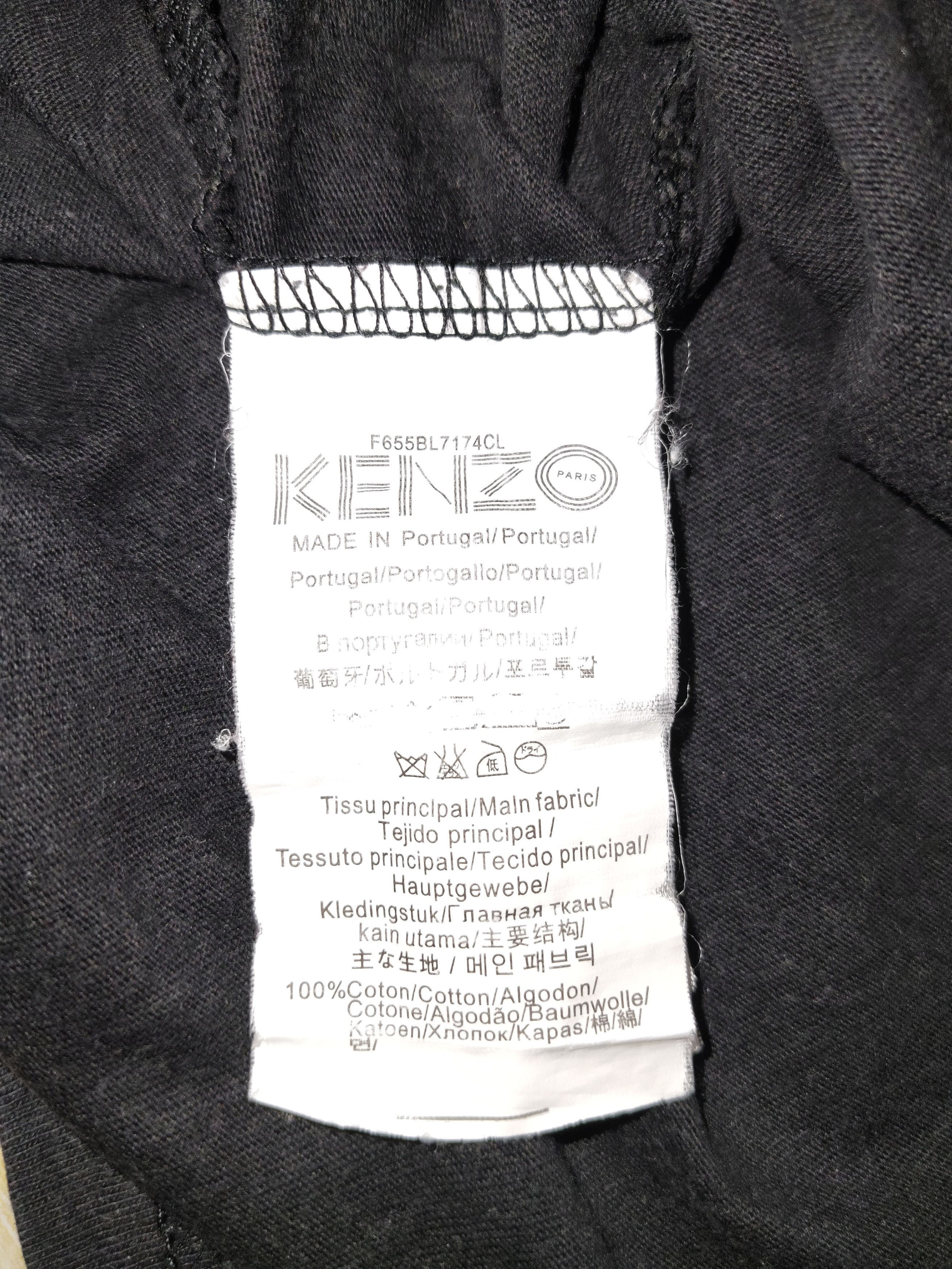 Kenzo KENZO PARIS Shirt Size US S / EU 44-46 / 1 - 5 Thumbnail
