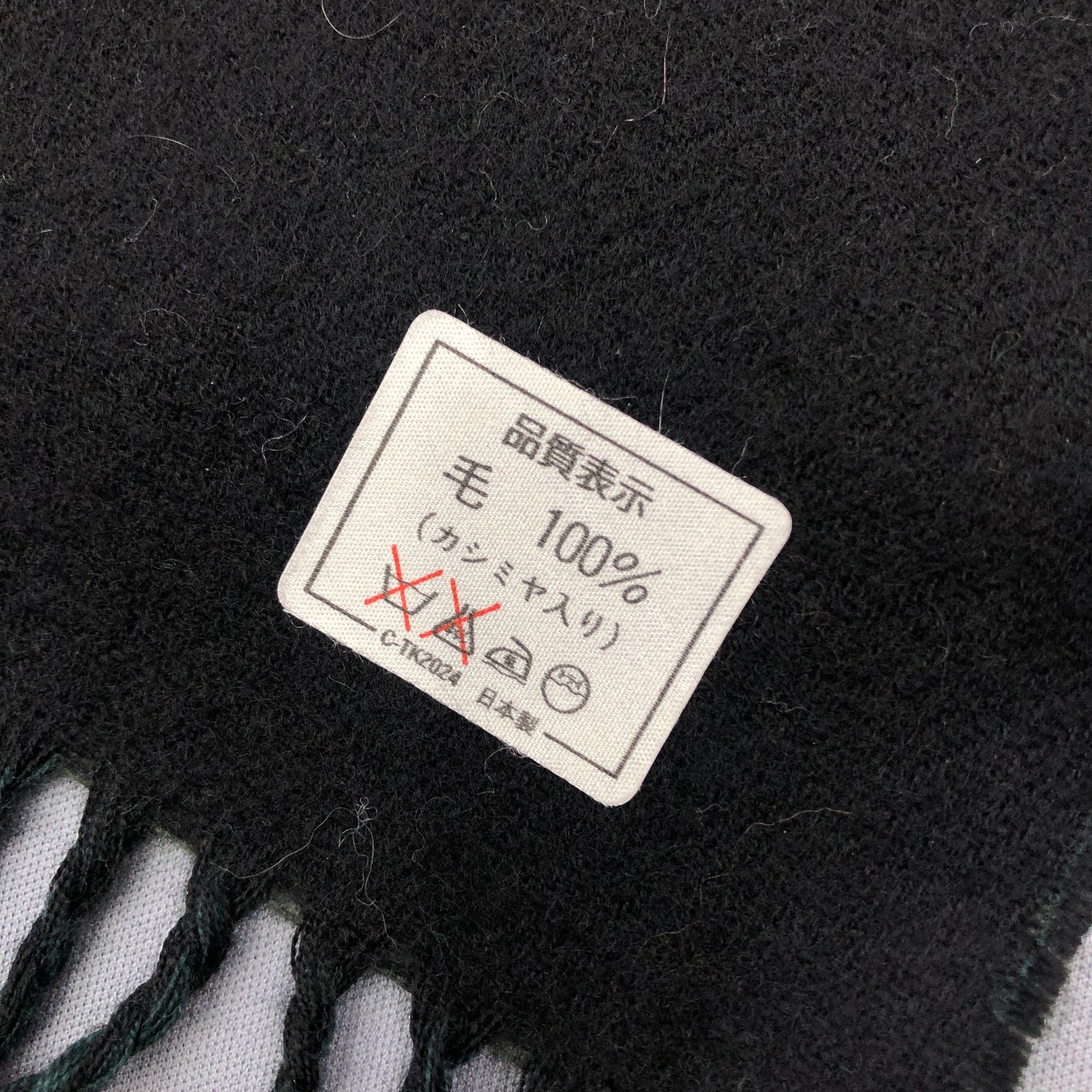 Japanese Brand Vintage Oliver Scarf Muffler Wool Winter Fringe Scarves Size ONE SIZE - 5 Thumbnail