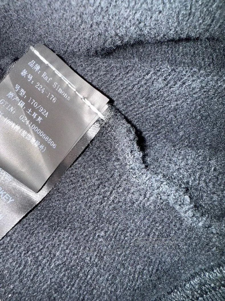 Raf Simons Raf Simons Oversized Hoodie with Smiley Face. Size US L / EU 52-54 / 3 - 5 Thumbnail