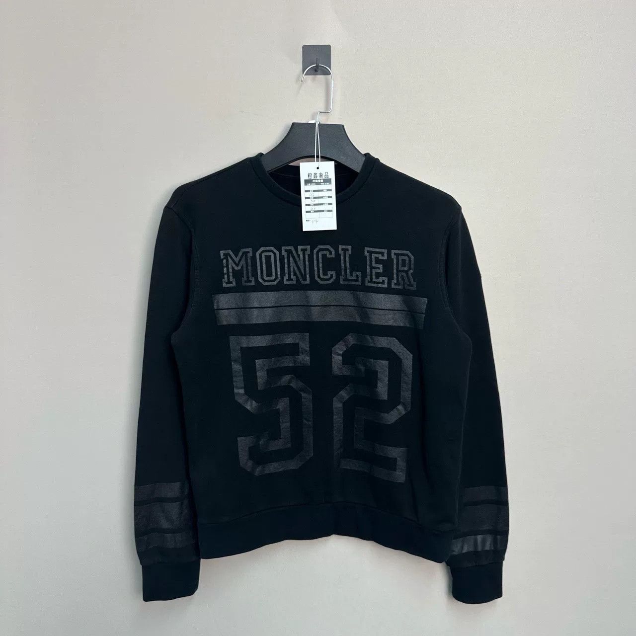 Moncler Moncler Digital Letter Sweatshirt Size US M / EU 48-50 / 2 - 1 Thumbnail